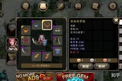 pc上好玩的rpg游戏(好玩的手机RPG游戏)