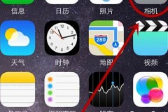 iphone6如何玩网页游戏(ios可以玩网页游戏的浏览器)